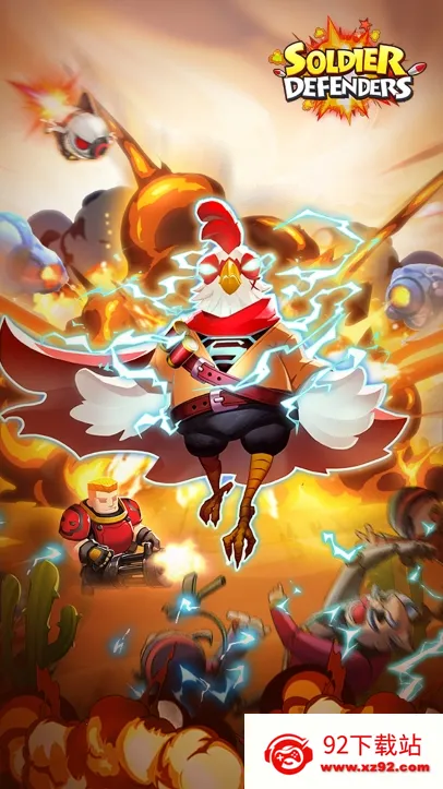 ʿ��������(����������Ϸ)