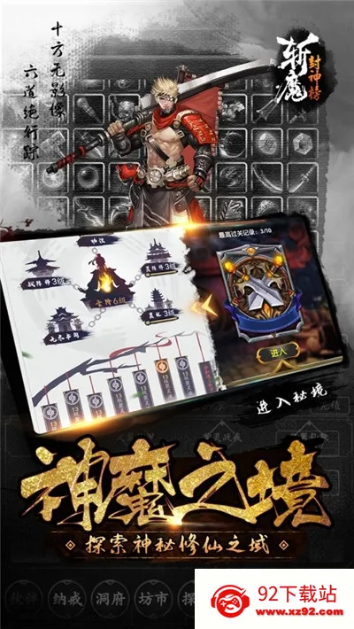 նħ�����2025�ٷ�����v1.3.5 �ֻ����ͼ