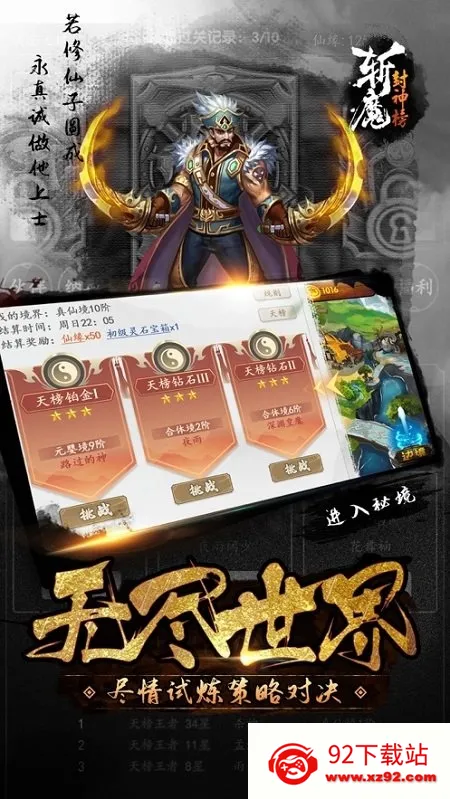 նħ�����2025�ٷ�����v1.3.5 �ֻ����ͼ