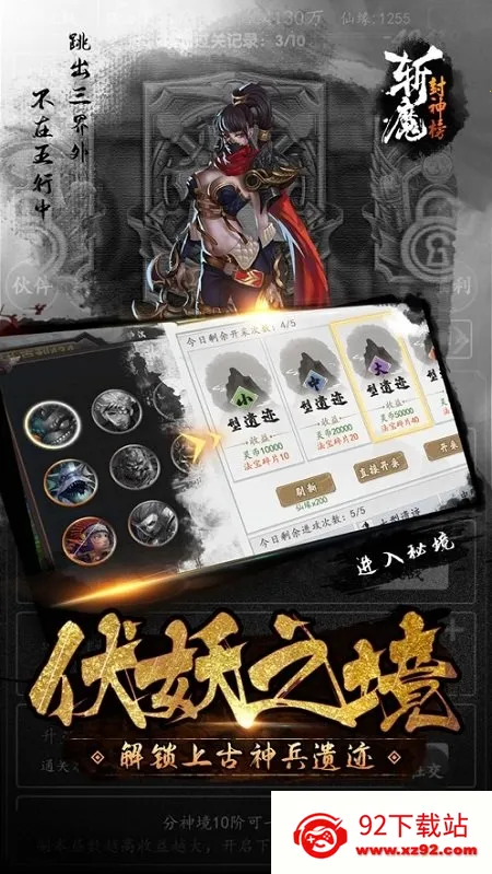 նħ�����2025�ٷ�����v1.3.5 �ֻ����ͼ