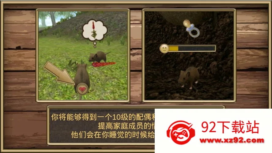 ��������ģ����(����ģ��������Ϸ)v189.1.6.3018 ��׿���ͼ