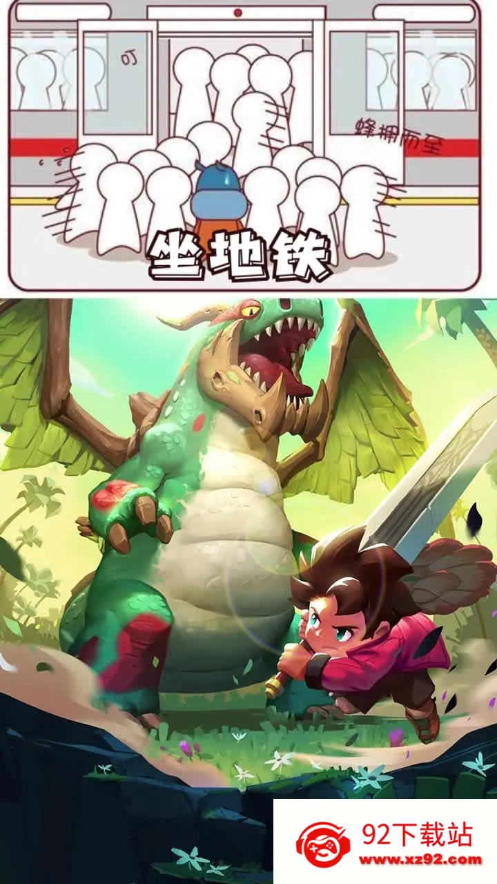 �������ռ������ֻ���v2.2.10 �ٷ������ͼ