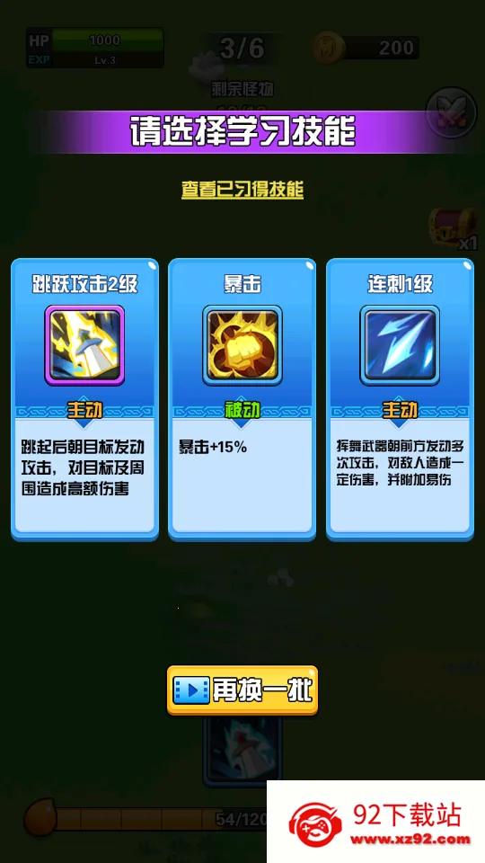 �������ռ������ֻ���v2.2.10 �ٷ������ͼ