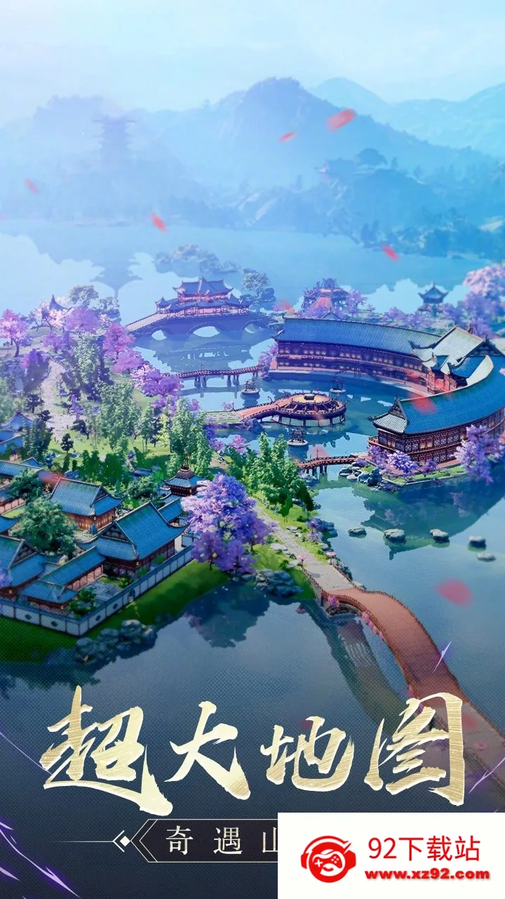 ����֮ս2025�ٷ����°汾v1.30 ��Ѱ��ͼ