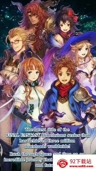 ���ջ���ά��2��׿���ֻ���v1.2.8 ��Ѱ��ͼ