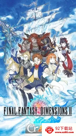 ���ջ���ά��2��׿���ֻ���v1.2.8 ��Ѱ��ͼ