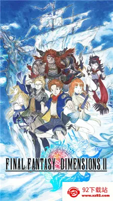 ���ջ���ά��2��׿���ֻ���