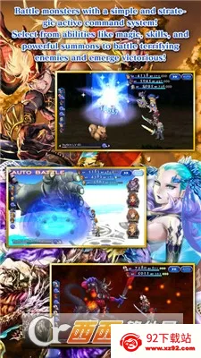 ���ջ���ά��2��׿���ֻ���v1.2.8 ��Ѱ��ͼ