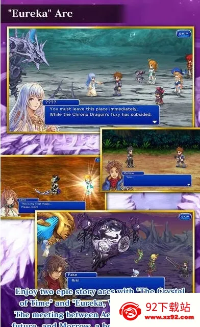 ���ջ���ά��2��׿���ֻ���v1.2.8 ��Ѱ��ͼ