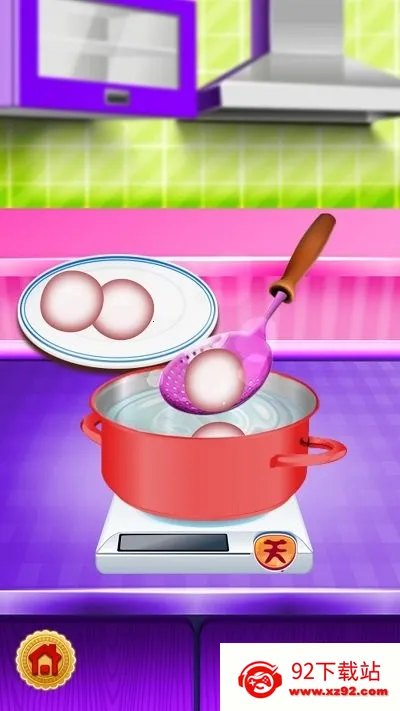 �л���ʳ��2025���°汾v1.1 �ֻ����ͼ