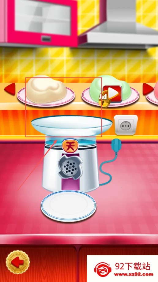 �л���ʳ��2025���°汾