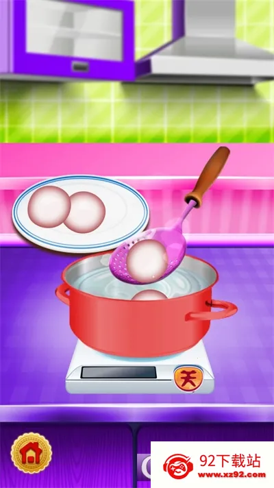 �л���ʳ��2025���°汾v1.1 �ֻ����ͼ