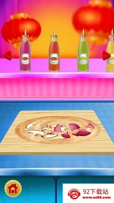 �л���ʳ��2025���°汾v1.1 �ֻ����ͼ