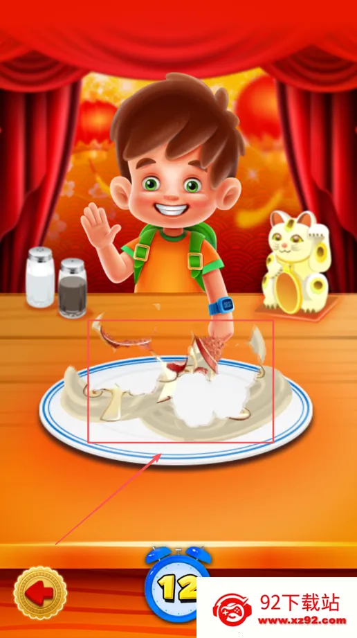 �л���ʳ��2025���°汾