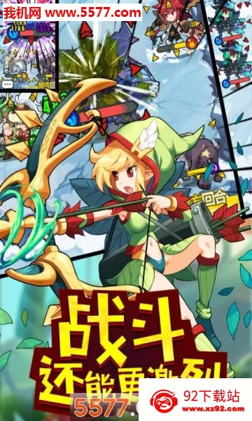 ��ż����(����Ԫ��ɫ��������)v1.0.2 ��׿���ͼ