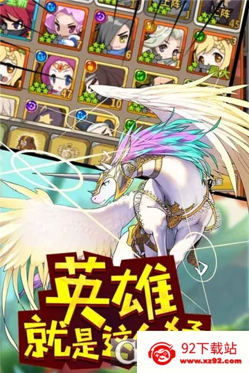 ��ż����(����Ԫ��ɫ��������)v1.0.2 ��׿���ͼ