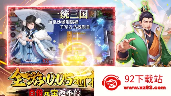 ��ż����(����Ԫ��ɫ��������)