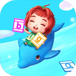 ʶ������Pro(��ͯʶ����Ϸ)v1.1 ��Ѱ�