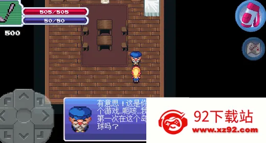 �߶������߰�׿���ֻ���v1.2.2 �ֻ����ͼ