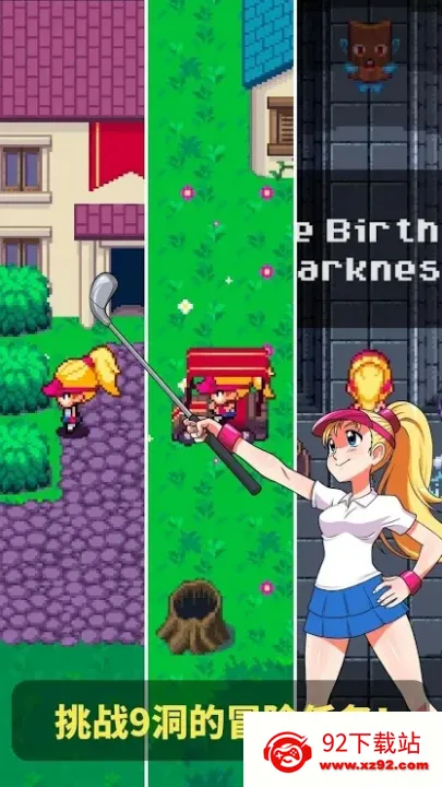 �߶������߰�׿���ֻ���