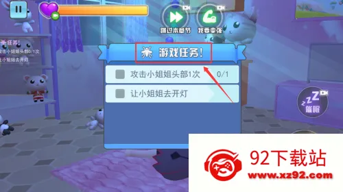 3D����ģ����(����ģ����Ϸ)