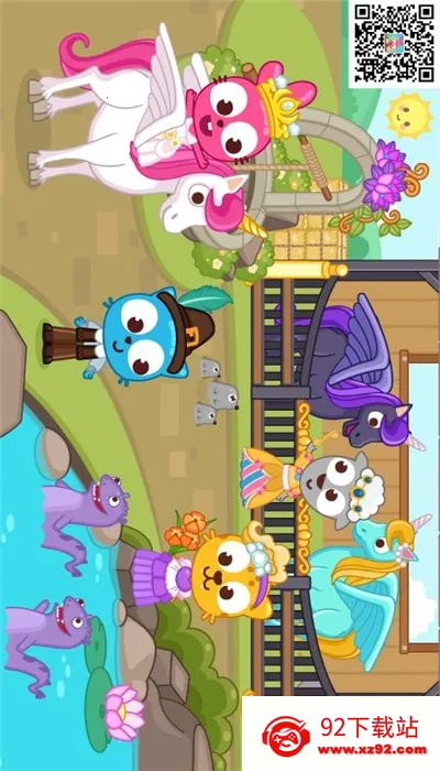 ����С��Ǳ�(�Ǳ�ð����Ϸ)v1.0.8 ��׿���ͼ