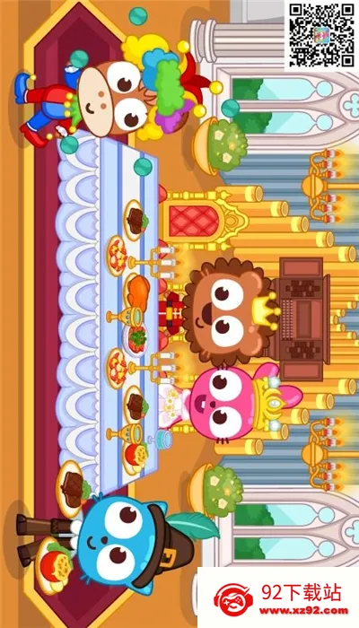 ����С��Ǳ�(�Ǳ�ð����Ϸ)v1.0.8 ��׿���ͼ