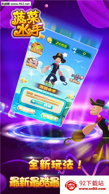 ����ˮ��(�ܿ�����Ϸ)v1.0.8 ��Ѱ��ͼ