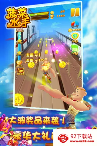 ����ˮ��(�ܿ�����Ϸ)