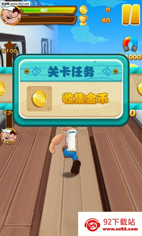 ����ˮ��(�ܿ�����Ϸ)v1.0.8 ��Ѱ��ͼ