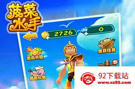 ����ˮ��(�ܿ�����Ϸ)