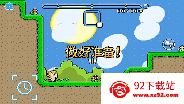 ����̫�մ��Ԯ2025�ٷ�����v1.1.2 �ֻ����ͼ