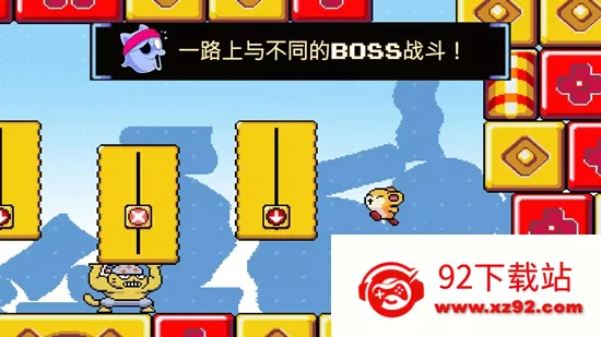 ����̫�մ��Ԯ2025�ٷ�����v1.1.2 �ֻ����ͼ