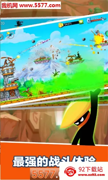 ���������ս(����˲�������)v1.1.0 ��׿���ͼ