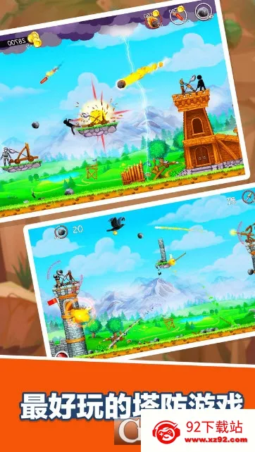 ���������ս(����˲�������)v1.1.0 ��׿���ͼ