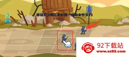 ���������ս(����˲�������)