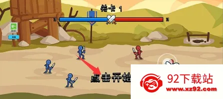 ���������ս(����˲�������)