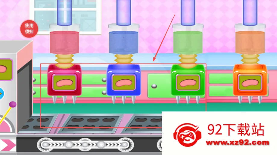 ������ǹ�����(��ͯ�ǹ�������Ϸ)