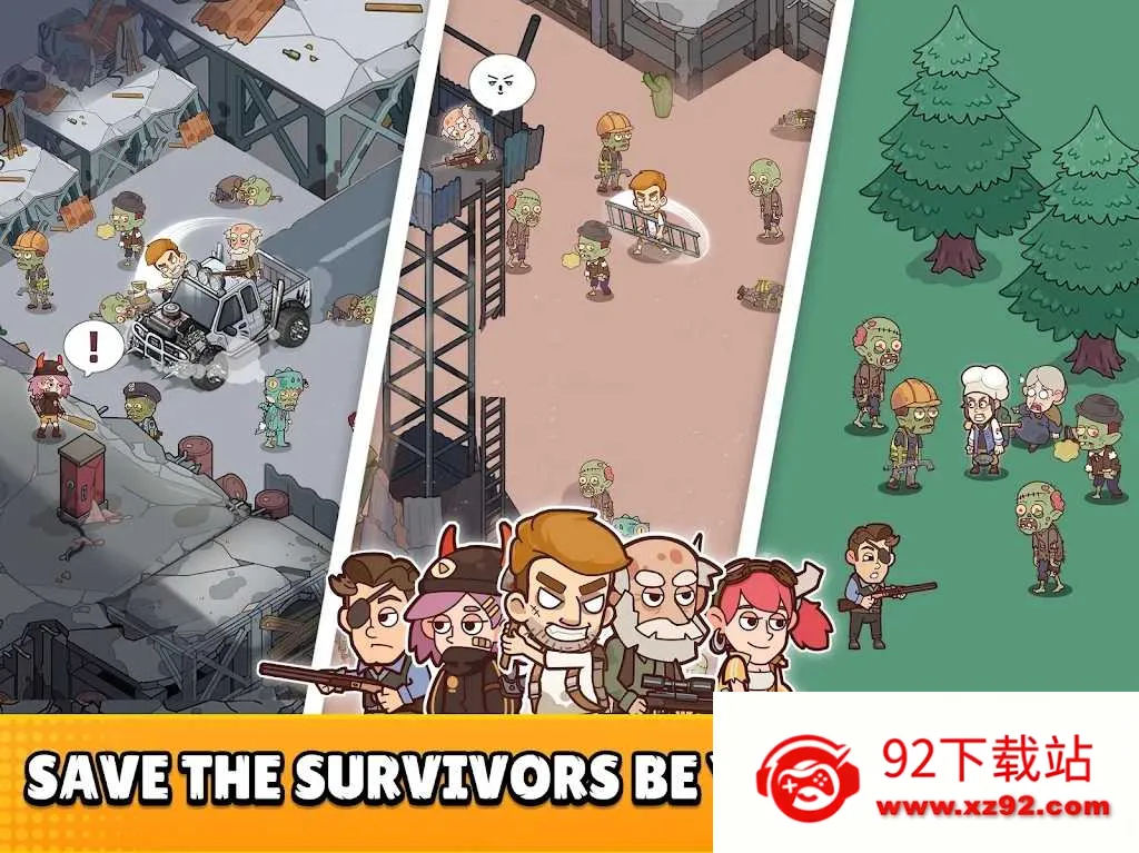 СС�Ҵ���(ĩ��������Ϸ)v2.7.7 �ֻ����ͼ