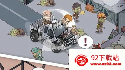 СС�Ҵ���(ĩ��������Ϸ)v2.7.7 �ֻ����ͼ