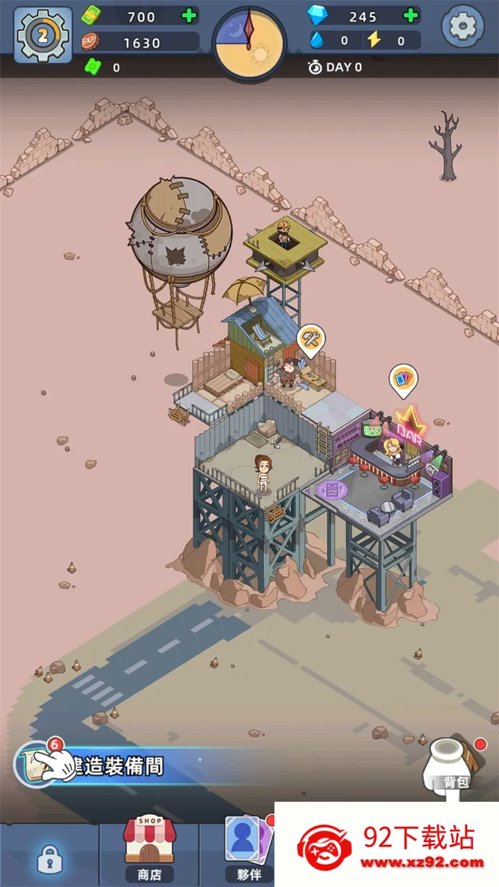 СС�Ҵ���(ĩ��������Ϸ)