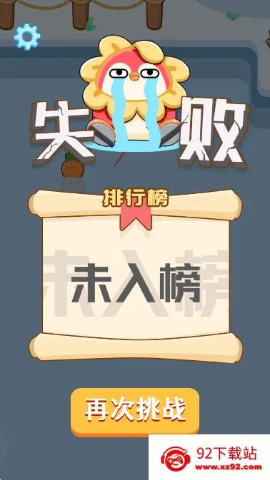 �˲��������ģ����2025�ٷ�����v1.0.0 �ֻ����ͼ