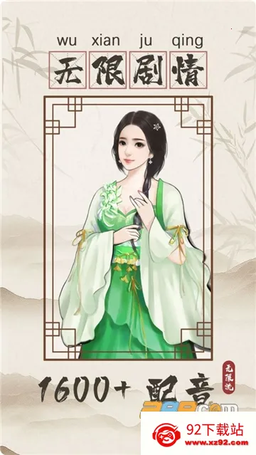 �˲��������ģ����2025�ٷ�����v1.0.0 �ֻ����ͼ