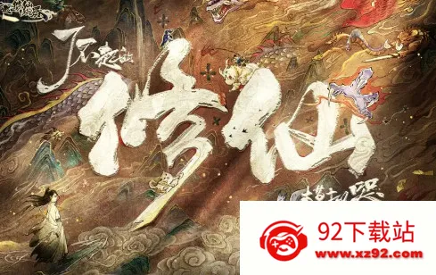 �˲��������ģ����2025�ٷ�����