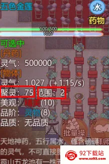 �˲��������ģ����2025�ٷ�����