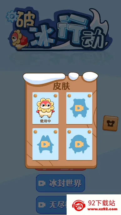 �˲��������ģ����2025�ٷ�����v1.0.0 �ֻ����ͼ