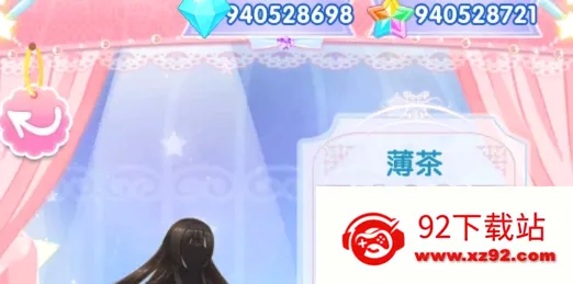 ������ħ������3(ħ����װ��Ϸ)