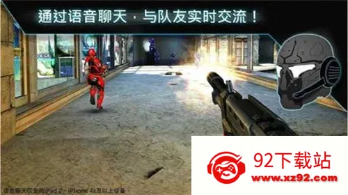 ���ع������3(�����ս��Ϸ)v1.0.0t ��׿���ͼ