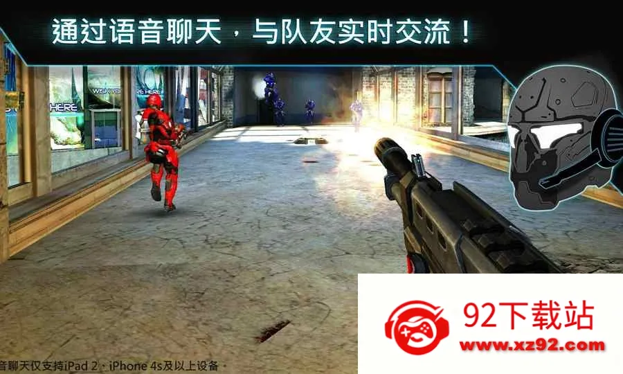 ���ع������3(�����ս��Ϸ)v1.0.0t ��׿���ͼ