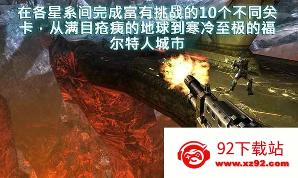 ���ع������3(�����ս��Ϸ)v1.0.0t ��׿���ͼ